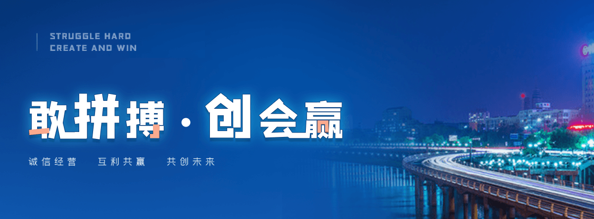 千阳靠谱的搭电救援